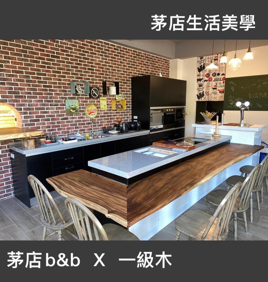 茅店bnb Beipu Exterior foto